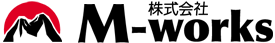 岩手･盛岡・東京の用地測量・3Dスキャン 株式会社M-works（エムワークス）/ロゴ